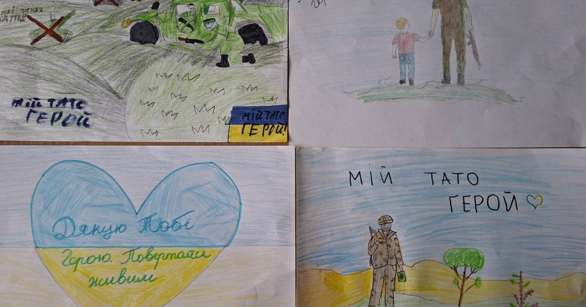 зображення