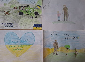 зображення