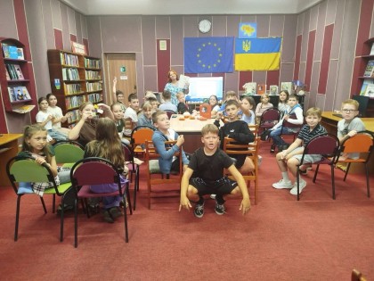 Подорож по Країні Див