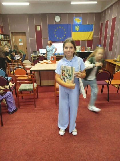 Подорож по Країні Див